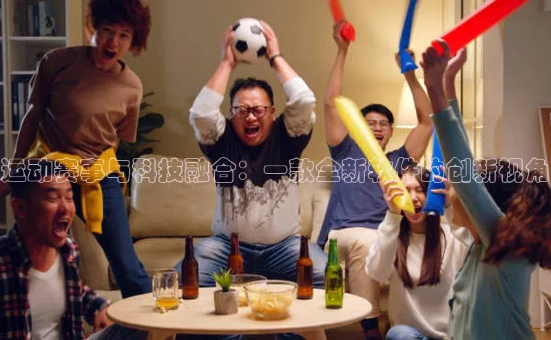 欧陆登录入口百度大脑