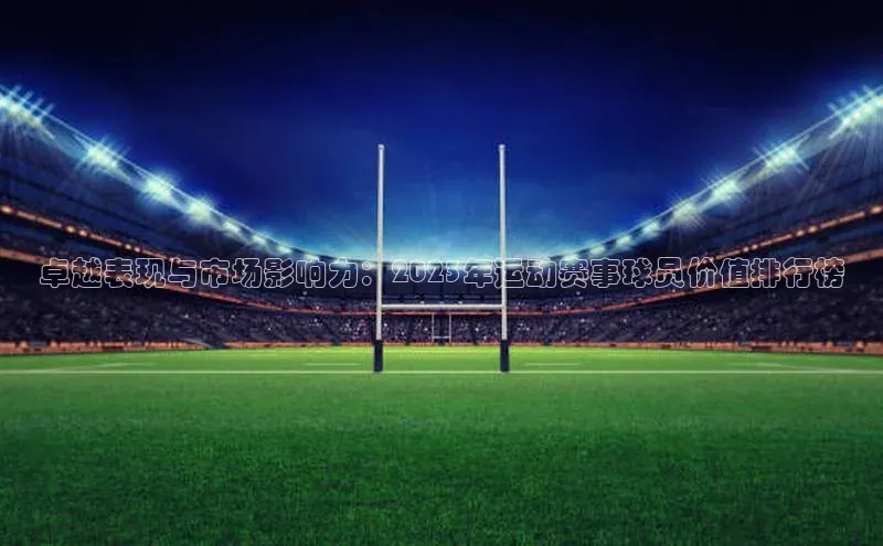 欧陆平台测速地址每日互动