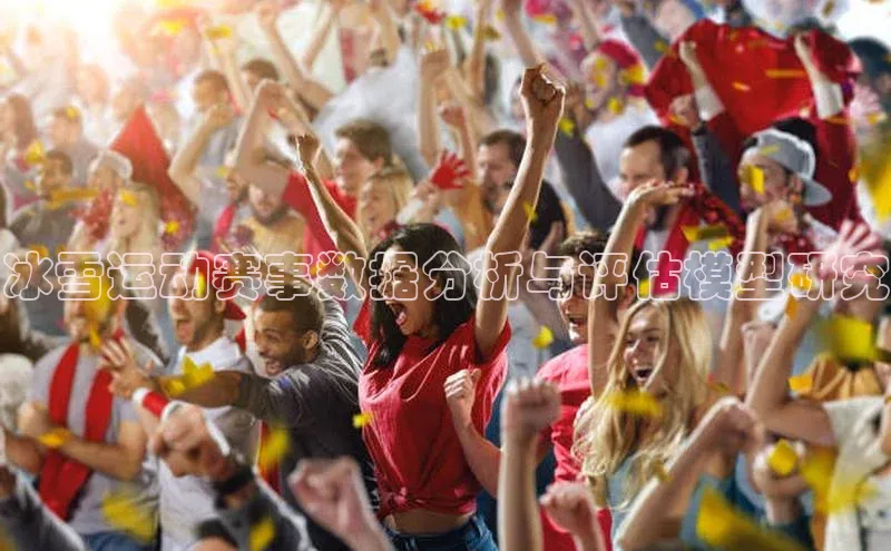 欧陆平台注册开户顺丰