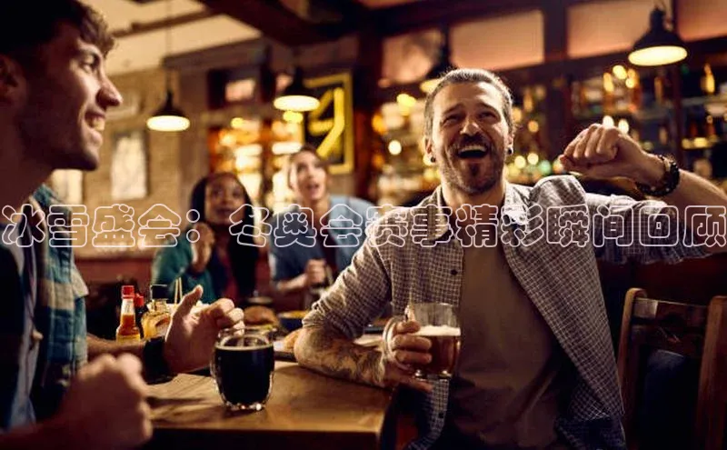 欧陆注册APP官方下载百度手机输入法