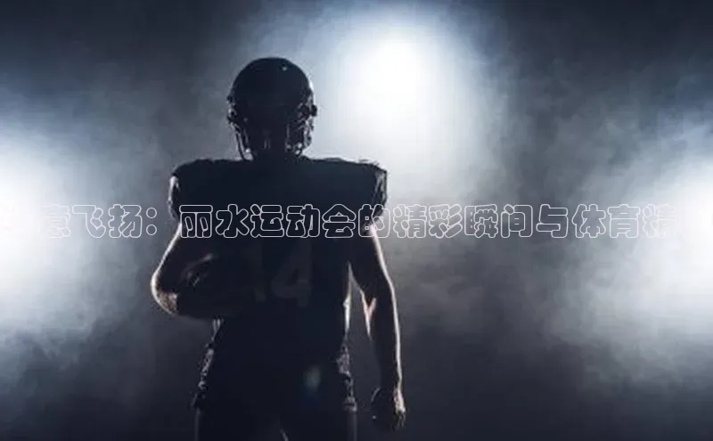 欧陆娱乐平台登陆地址哇咔哇咔文化