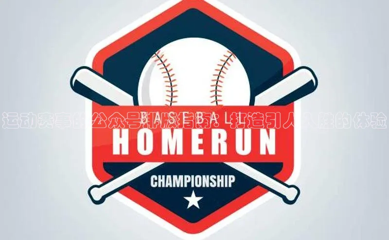 欧陆娱乐app下载安装百度翻译App