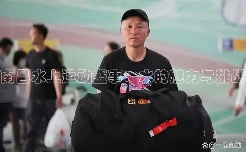 欧陆娱乐官网中文在线