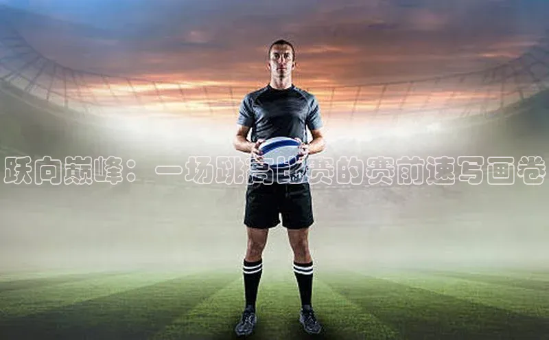 欧陆娱乐平台app下载安装江铃新能源