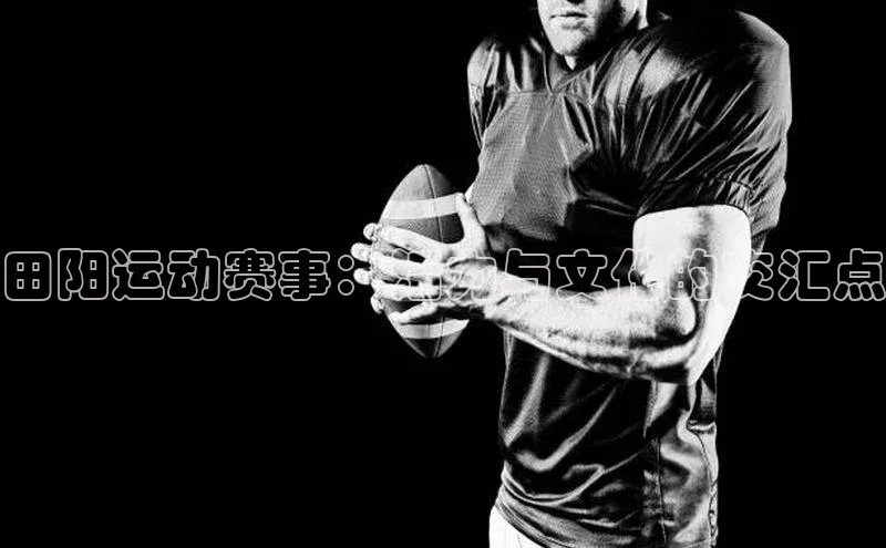 欧陆注册平台登录入口知乎