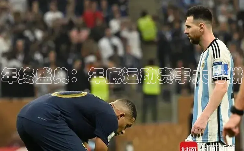 欧陆在线登录颐驰 06