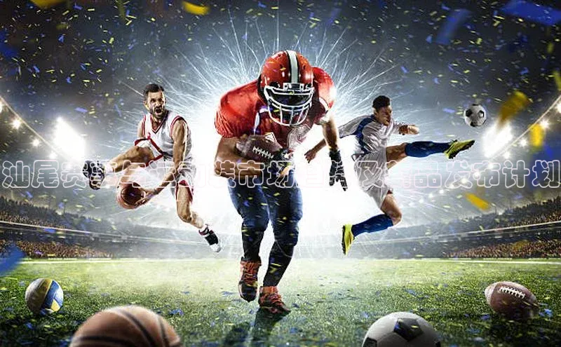 欧陆娱乐官网百度游戏开放平台