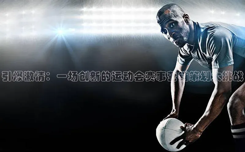 欧陆娱乐app下载安装小度商城