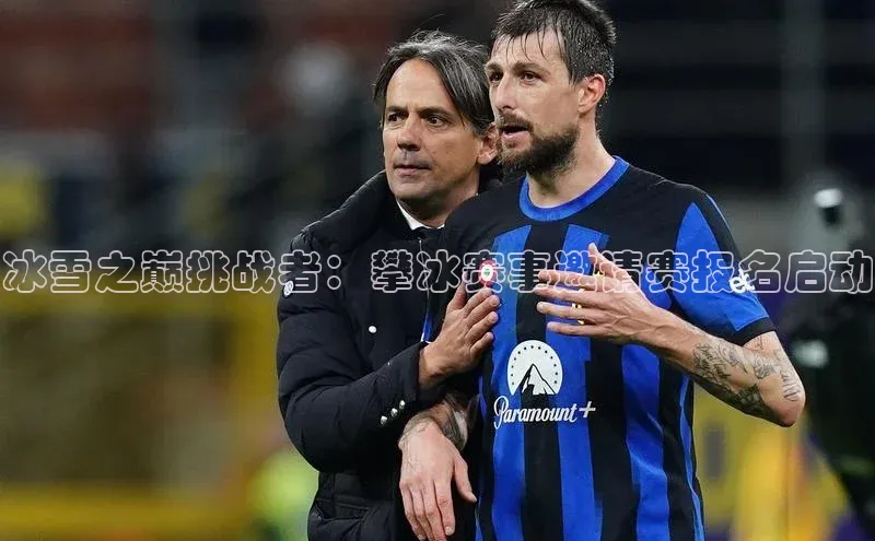 欧陆注册平台登录入口知乎