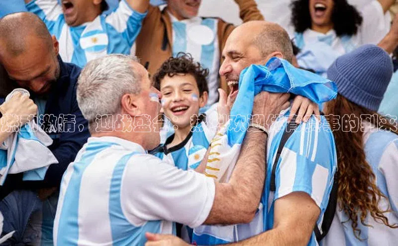 欧陆注册点登录入口官网