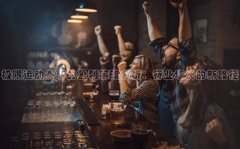 欧陆在线登录