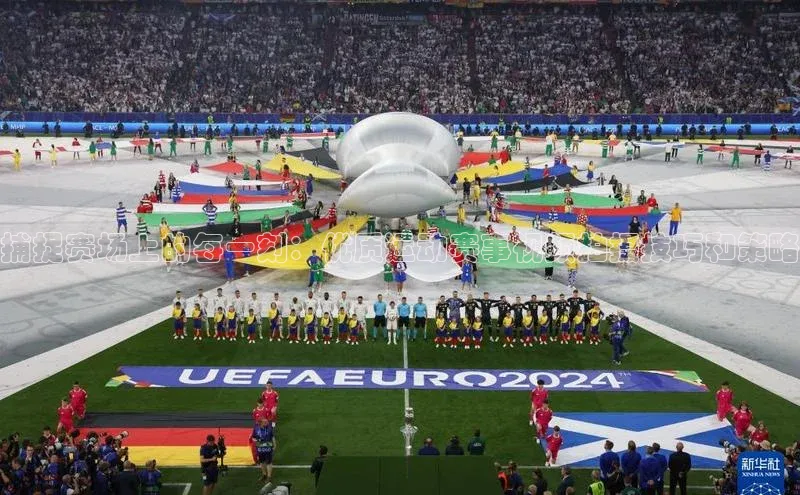 欧陆娱乐平台登录