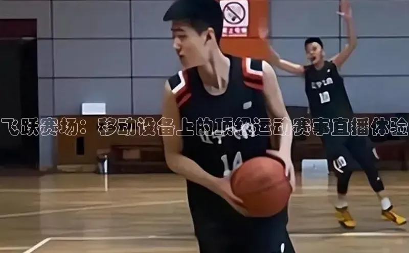 欧陆娱乐官网