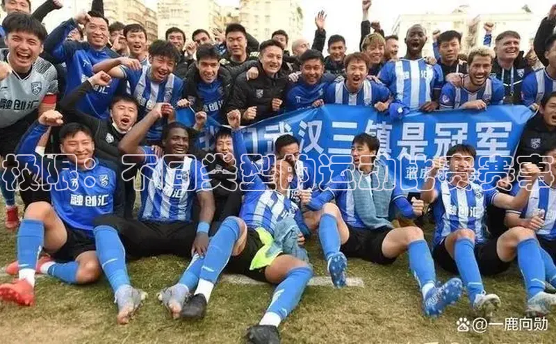 欧陆娱乐登录入口官网