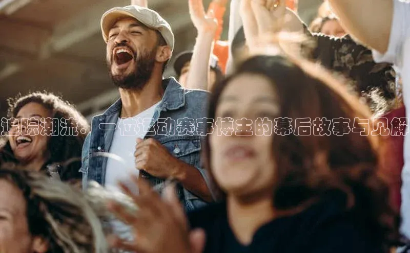 欧陆平台app下载
