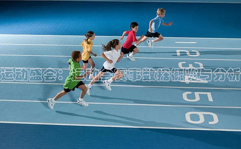 欧陆娱乐登录入口注册