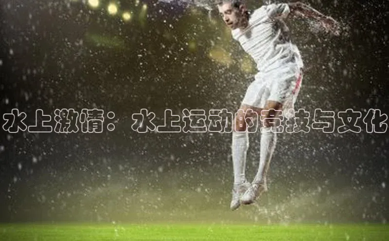 欧陆注册登录入口2024