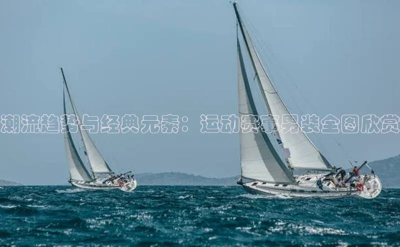 欧陆娱乐登录入口注册