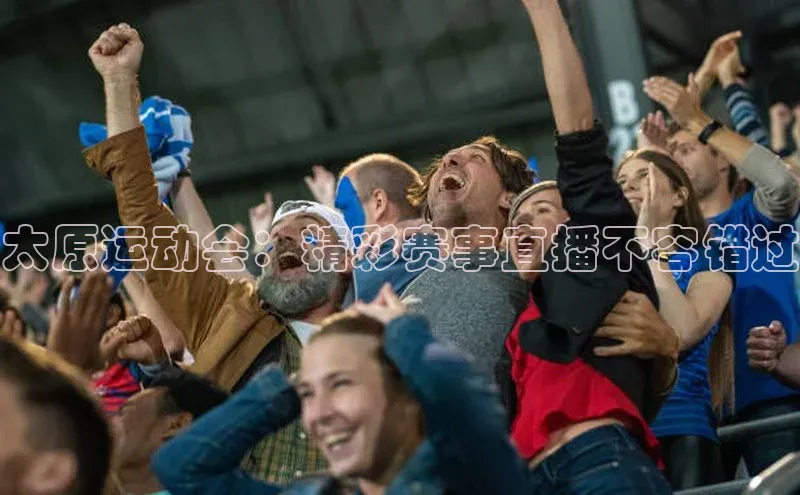 欧陆平台注册开户