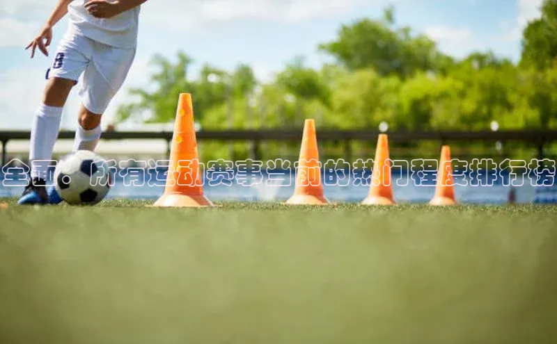 欧陆注册APP官方下载