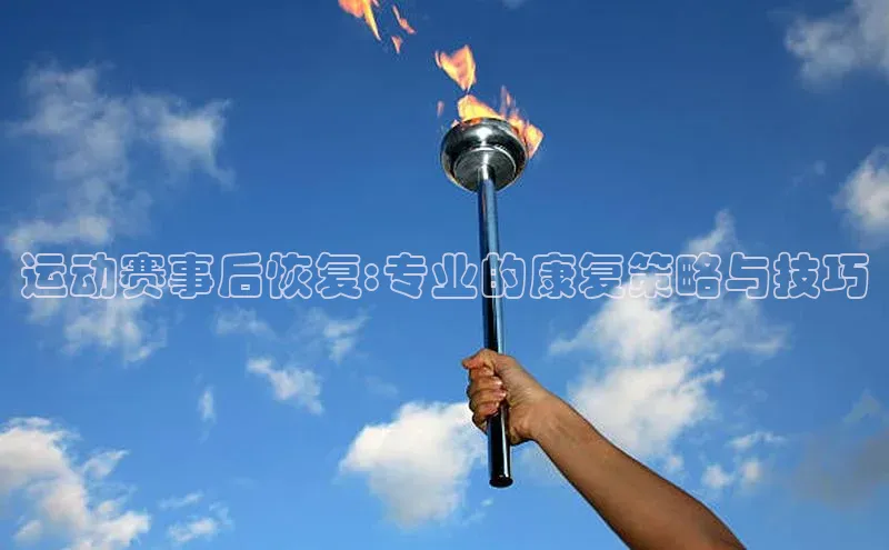 欧陆平台注册开户