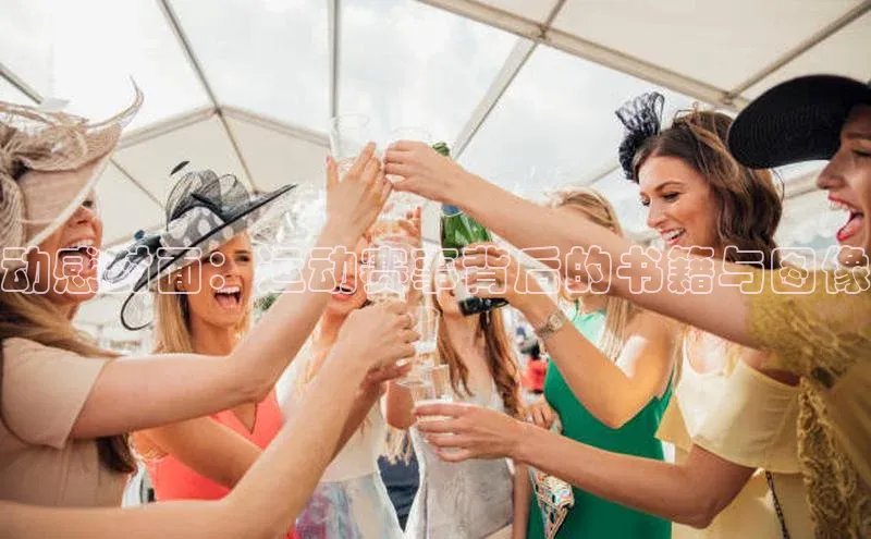 欧陆注册APP官方下载