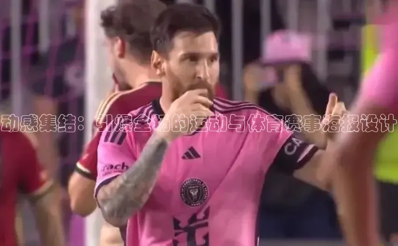 欧陆平台测速地址