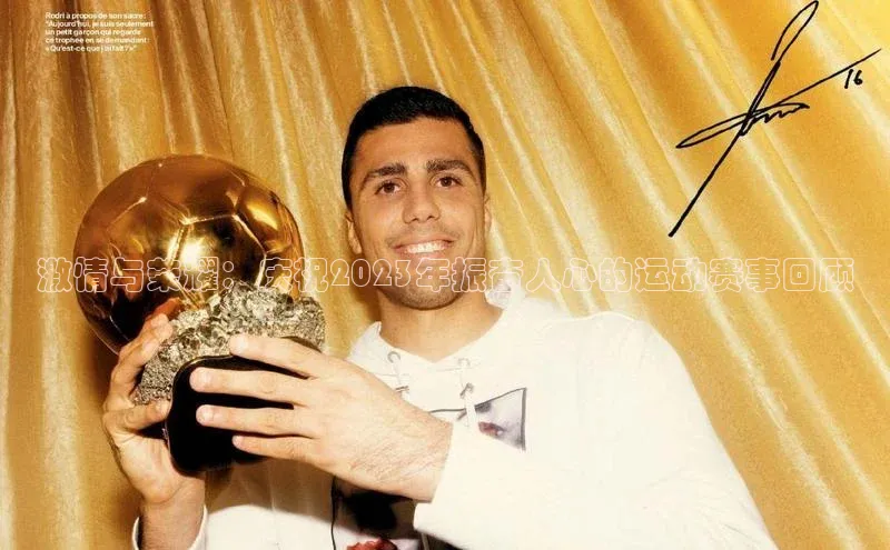 欧陆娱乐登录入口注册