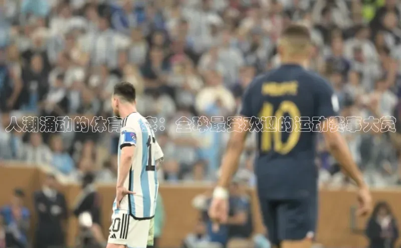 欧陆娱乐平台登录