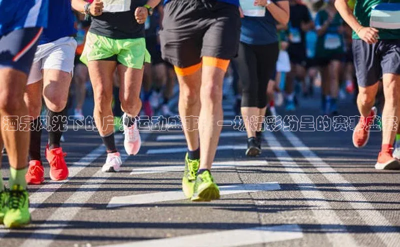 欧陆娱乐平台登录