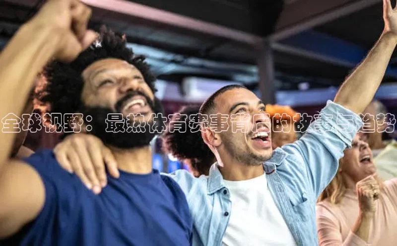 欧陆注册点登录入口官网