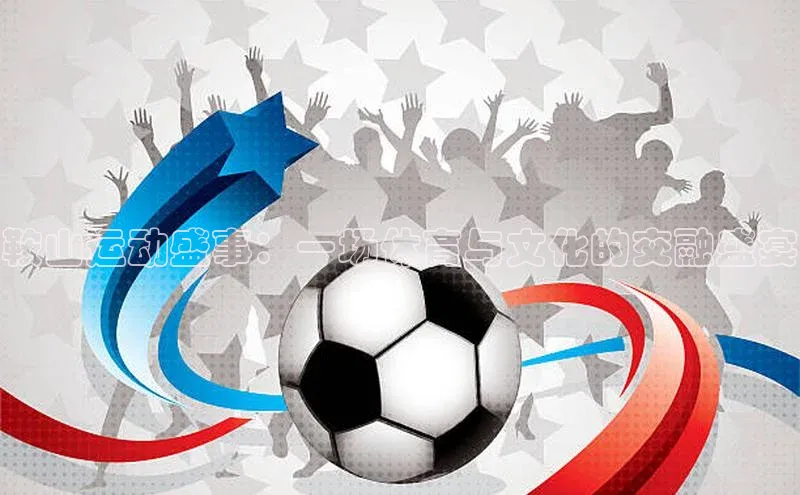 欧陆平台登录地址