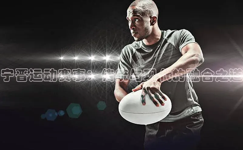 欧陆平台测速地址