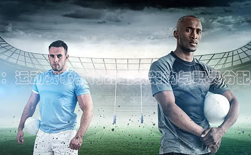 欧陆注册手机版