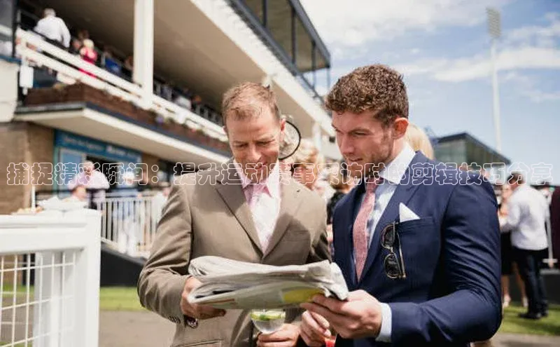 欧陆娱乐平台登陆地址