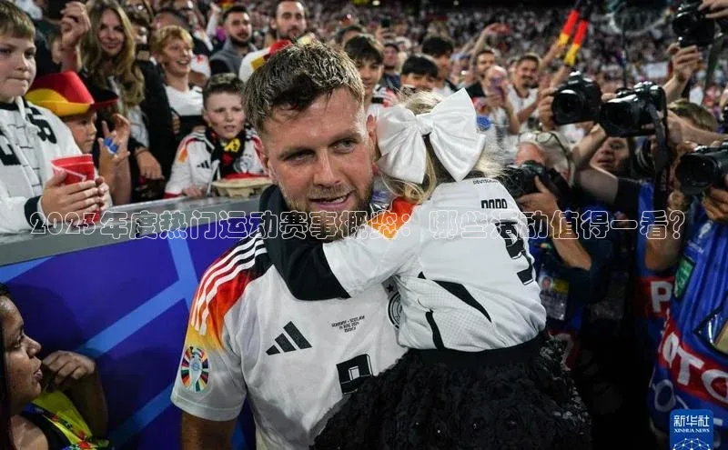 欧陆娱乐平台登陆地址