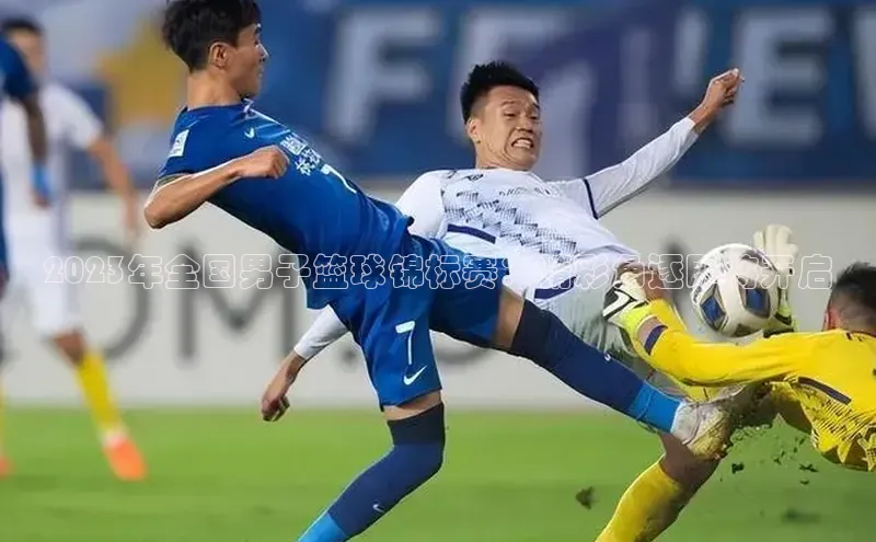 欧陆注册平台登录入口