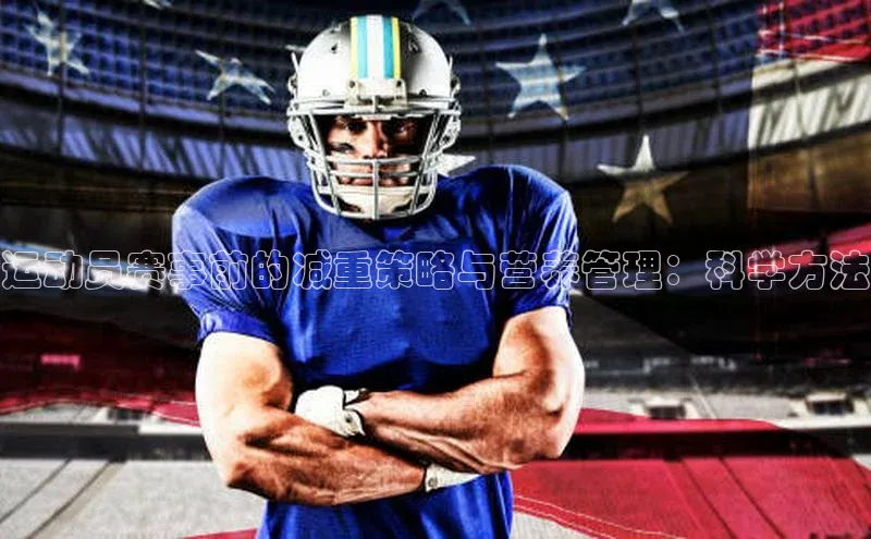 欧陆平台登录地址