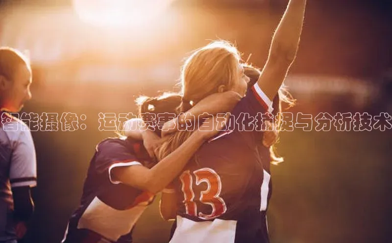 欧陆娱乐登录入口注册