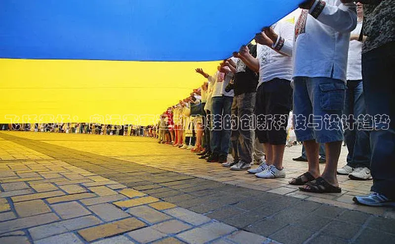 欧陆注册APP官方下载