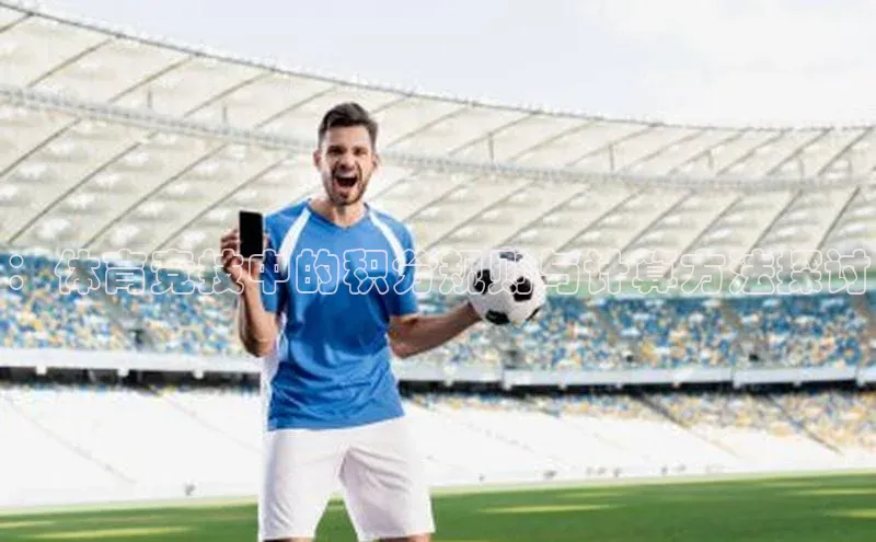 欧陆娱乐平台app下载安装