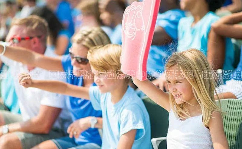 欧陆注册点登录入口官网