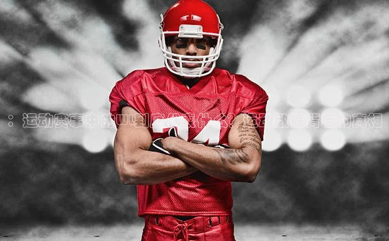 欧陆注册平台登录入口