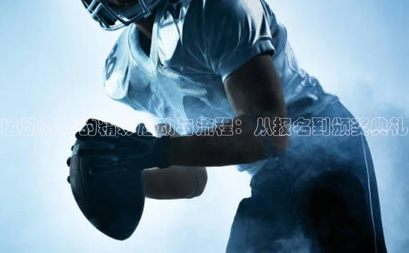 欧陆娱乐平台登陆地址