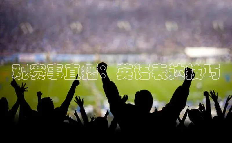 欧陆平台注册开户
